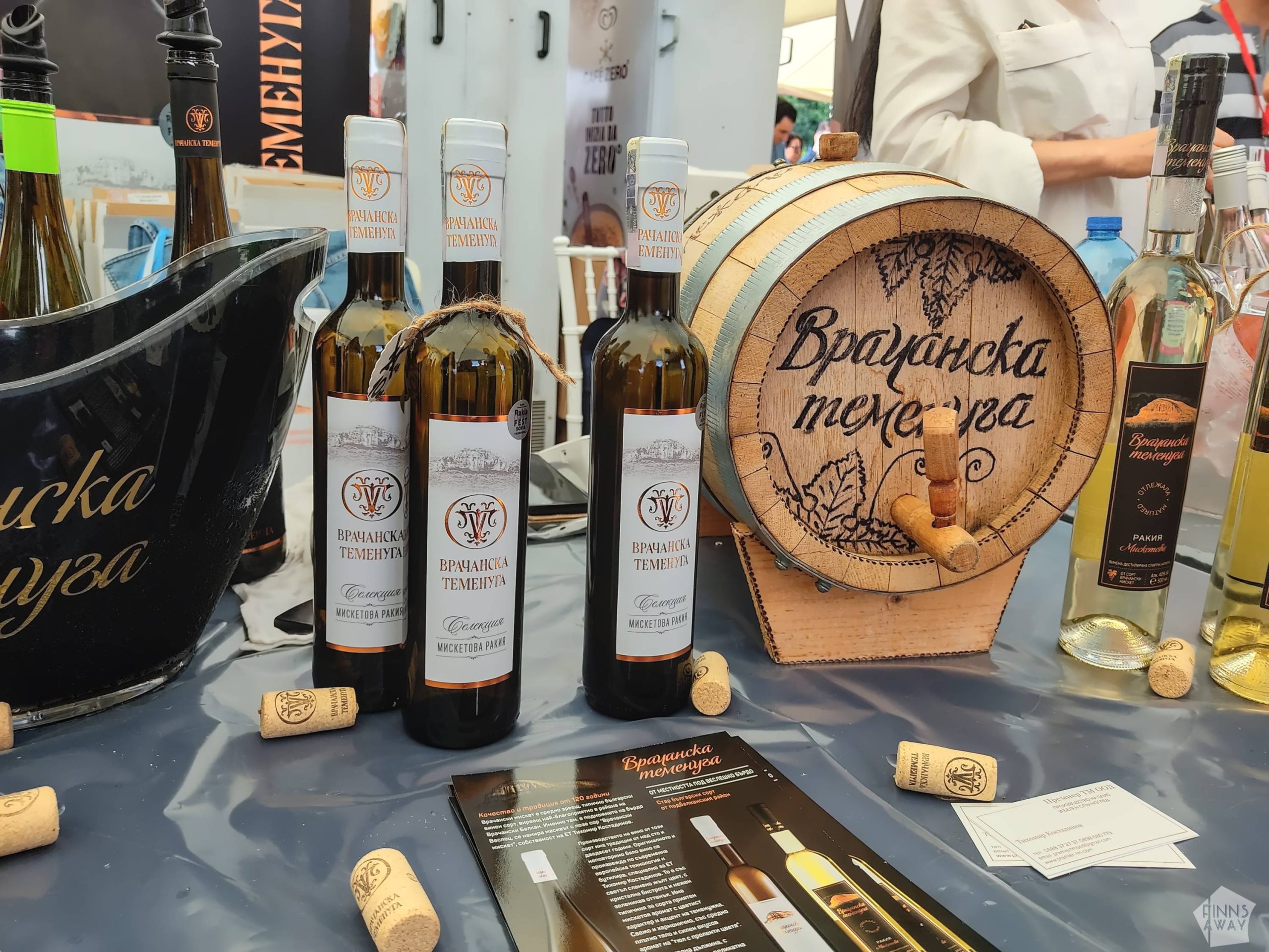 Vrachanska temenuga wines | Balkan Wine Festival 2022 in Sofia, Bulgaria | FinnsAway Travels