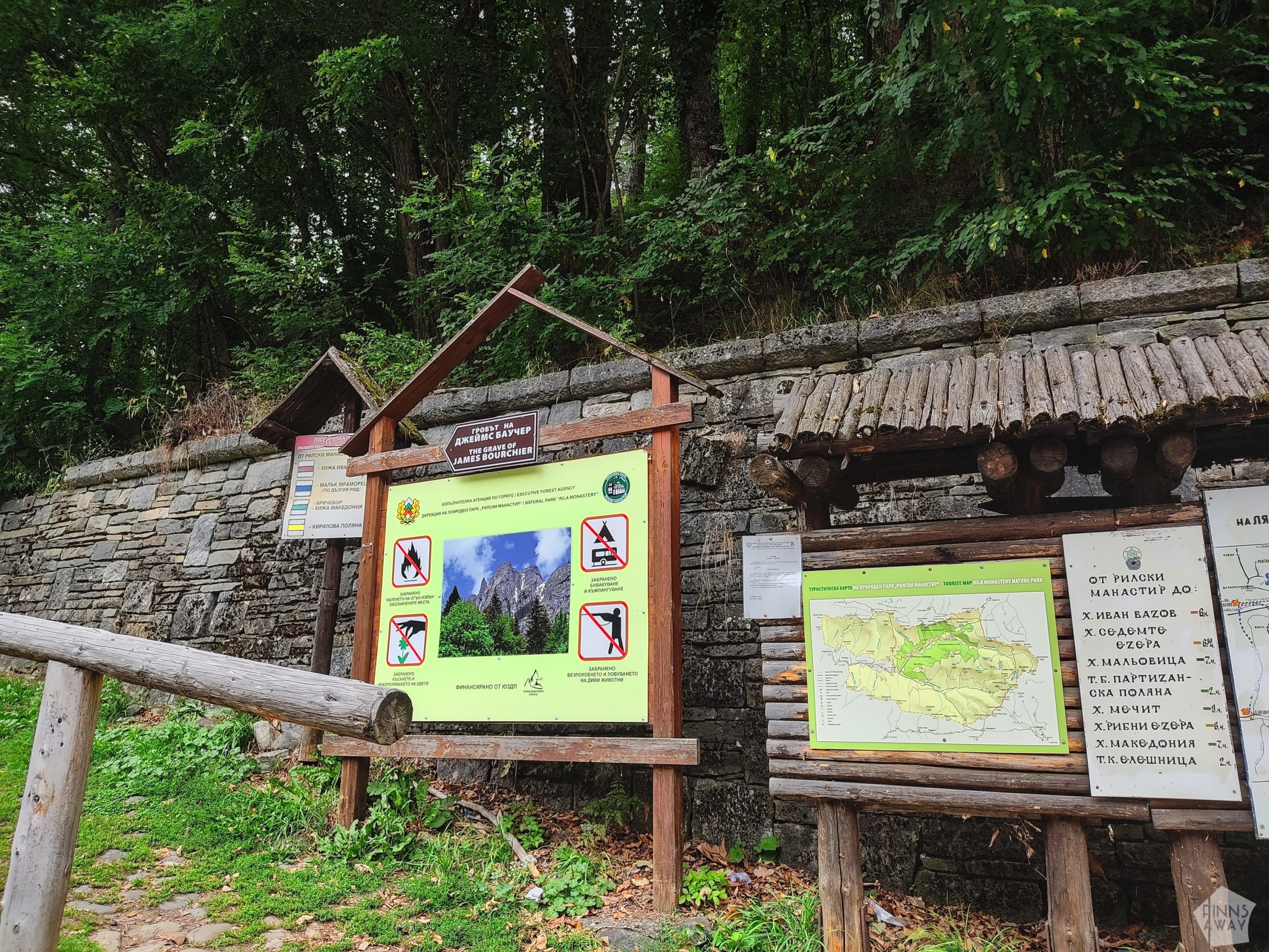 Trail head close to the Rila Monastery | Hiking in Rila Mountains, Bulgaria | FinnsAway blog