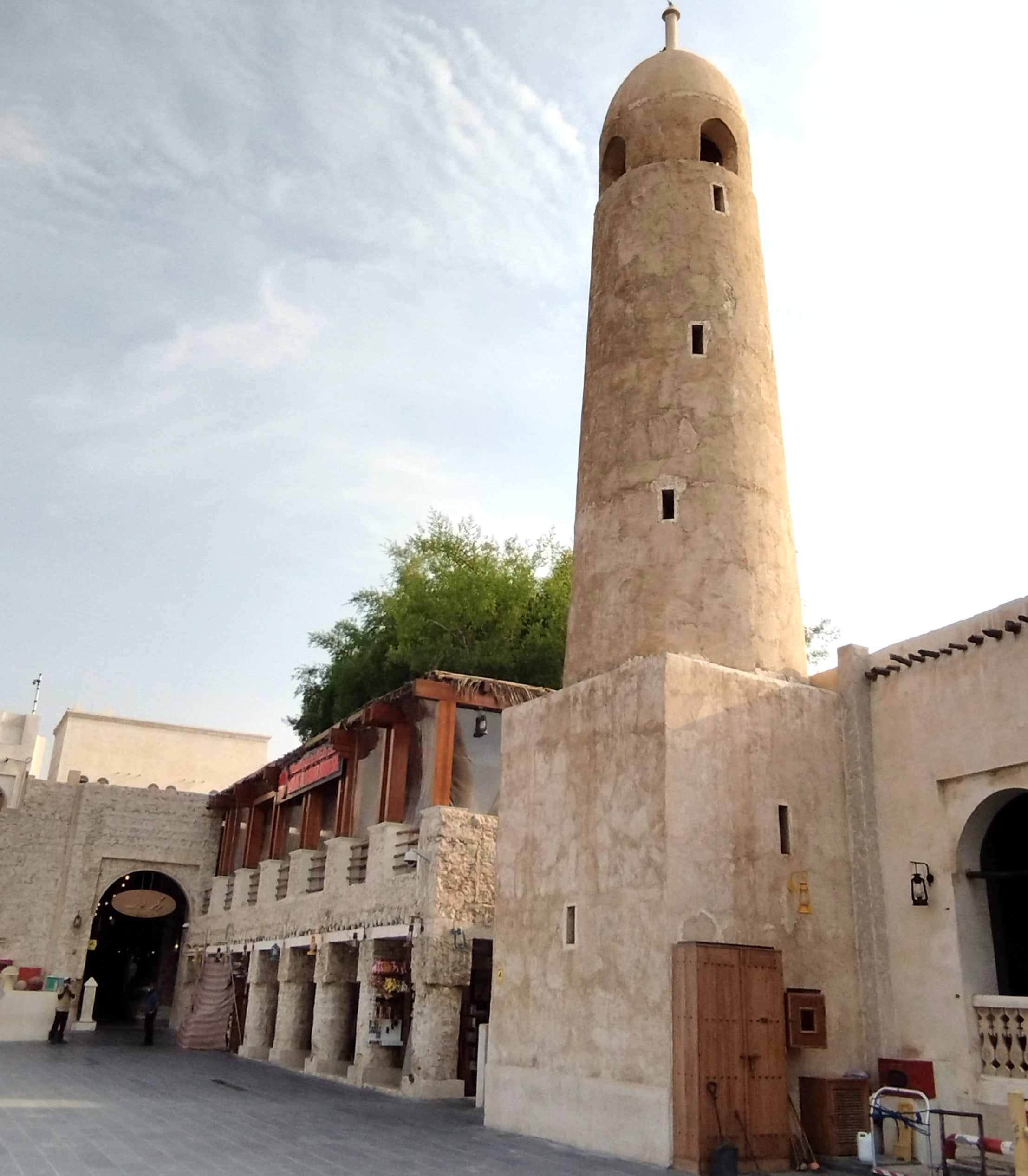 Al-Ahmad Mosque, Doha | To East Africa via a stopover in Doha, Qatar | FinnsAway nomadic life