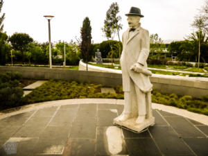 Parque dos Poetas in Oeiras