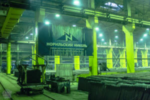 In a Nornickel Copper Plant