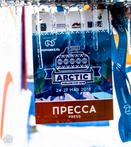 As press in Arctic Curling Cup
