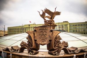 Travel guide to Minsk, busy capital city with Stalinist architecture, picturesque Trinity Hill old town, fancy Upper Town and lush green parks. | FinnsAway Travel Blog