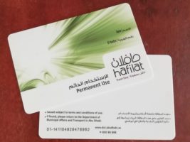 A short guide to public transport in Dubai and Abu Dhabi, and how to travel between different emirates in UAE. | FinnsAway Travel Blog