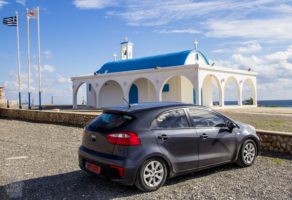 Road trips are a great way to see Cyprus outside the big cities. Rent a car, and head to mountain roads and beautiful small villages, wine regions or even destinations in North Cyprus. | FinnsAway Travel Blog