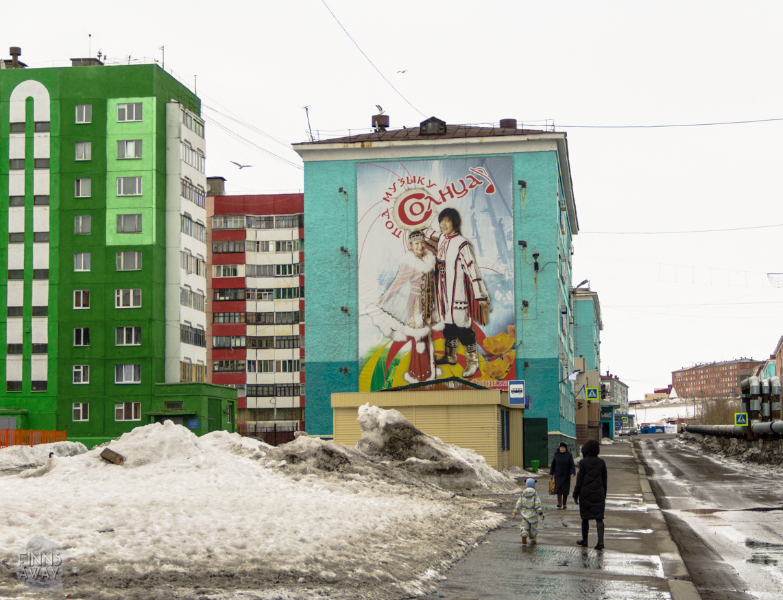 Dudinka - a city built on permafrost Dudinka - a city built on permafrost