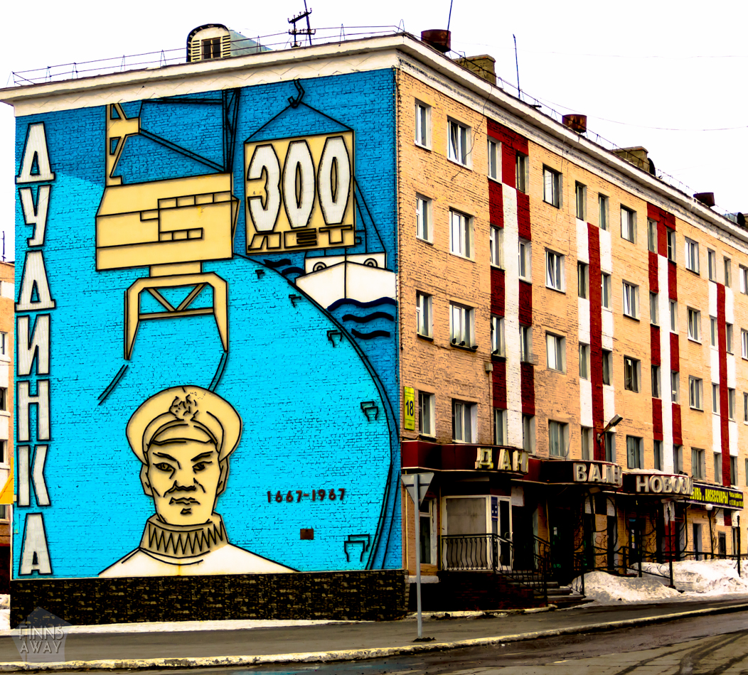 Dudinka - a city built on permafrost Dudinka - a city built on permafrost